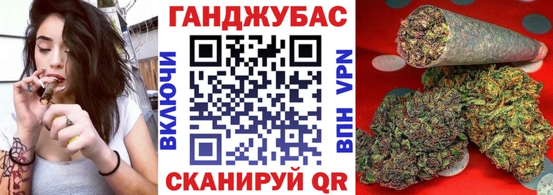 Как найти закладки Наро-Фоминск A PVP  Галлюциногенные грибы  МЕФ  Гашиш  Кокаин 
