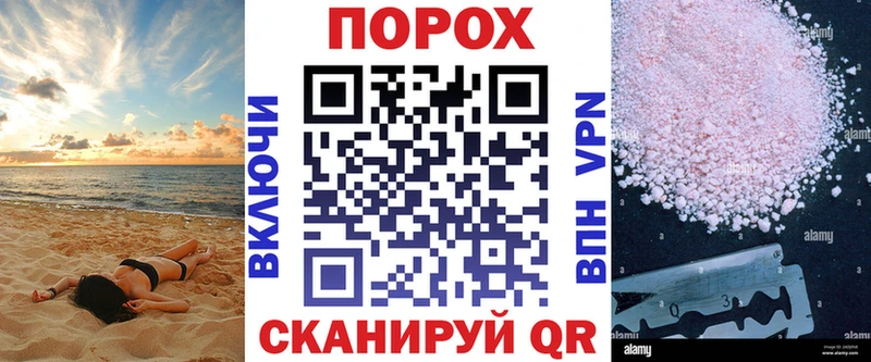АМФЕТАМИН 98%  Наро-Фоминск 