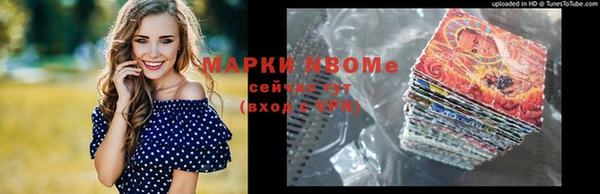 mdma Богданович
