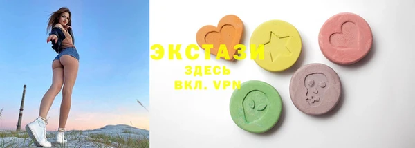 mdma Богданович