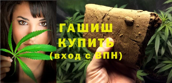 прущие грибы Богородск