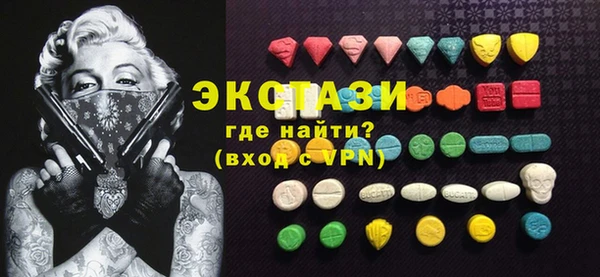 mdma Богданович