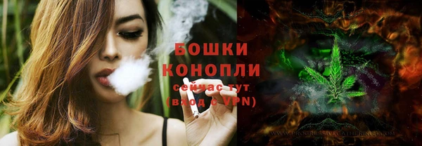 альфа пвп Богородицк